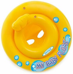 INTEX Круг надувной My Baby Float с сиденьем и спинкой, 67см, от 1 до 2 лет 59574