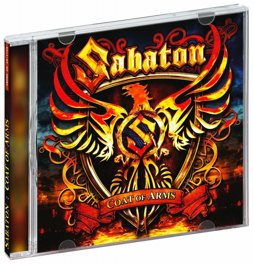 Sabaton. Coat Of Arms (CD)