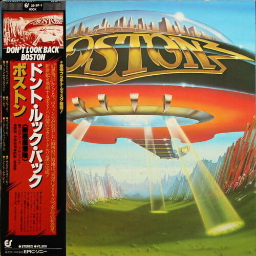 Epic Boston / Don't Look Back (LP) plavci slava винтажная виниловая пластинка lp