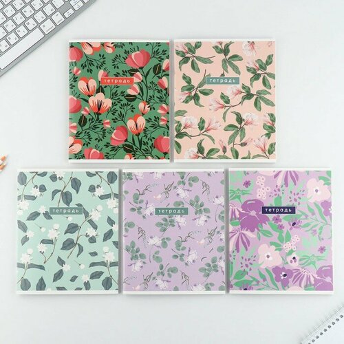 Тетрадь А5, 48 л на скрепке микс «Цветы», обложка мелованный картон 230 гр, внутренний блок №2, в клетку 80 гр, белизна до 80%