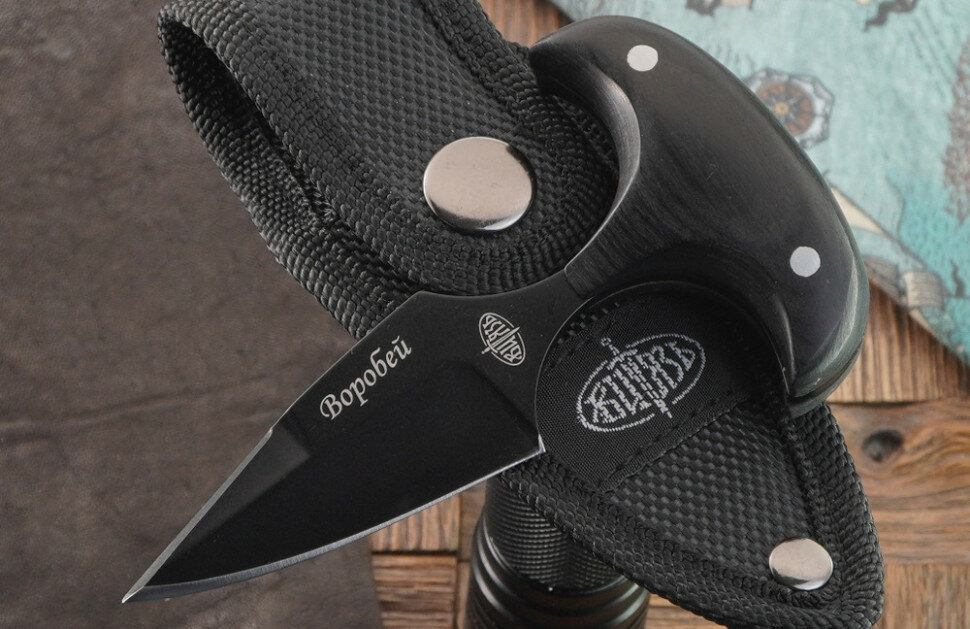 фото Нож Витязь Воробей, сталь 65Х13, черное покрытие