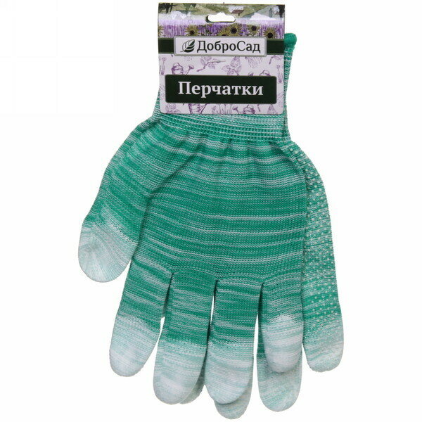 Перчатки нейлоновые «Аурэль» с ПВХ покрытием облив пальцев и точкой, зеленый меланж 8 р-р ДоброСад - фотография № 1