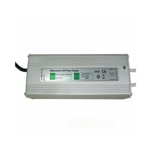 драйвер ecola 220 12v 150вт ip20 200х58х37 led strip power supply b2n150esb Блок питания Ecola LED strip Power Supply 100W 220V-12V IP67 блок питания для светодиодной ленты B7L100ESB