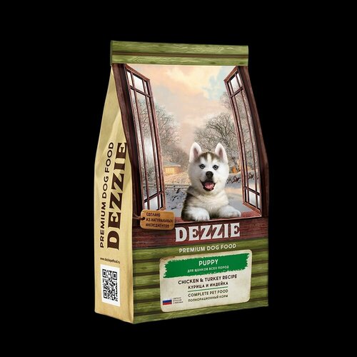 #(У)5659000 DEZZIE Puppy Сухой корм для щенков Курица и Индейка 800грх14шт