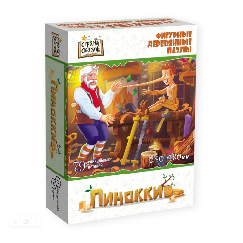 Фигурный пазл Пиноккио 79 эл