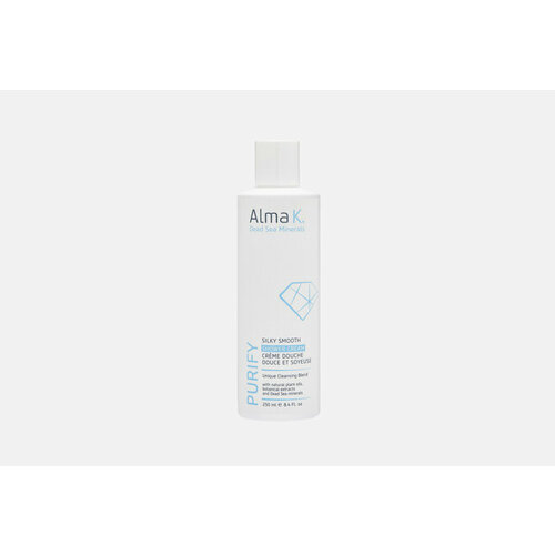 Очищающий крем для душа SILKY SMOOTH SHOWER CREAM 250 мл alma k silky smooth shower cream крем для душа нежный питательный 250 мл