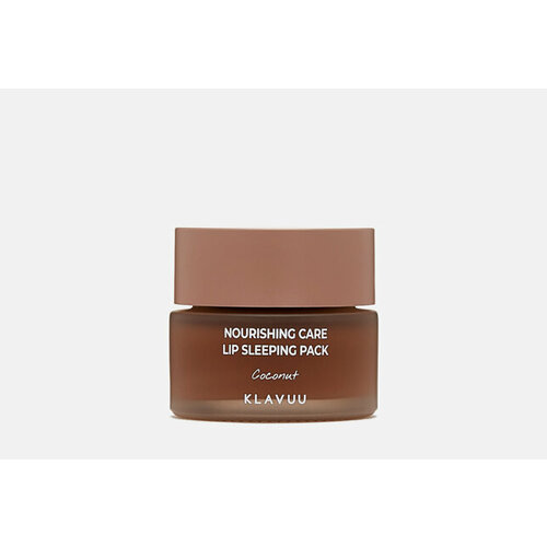 Ночная питательная маска для губ с ароматом кокоса NOURISHING CARE LIP SLEEPING PACK Coconut