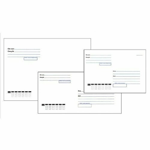 Конверт почтовый E65 inформат (110x220, 80г, стрип, печать Куда-Кому) офсет, 1000шт.