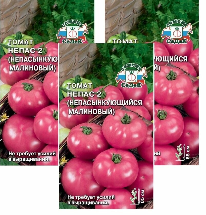 Семена Томат Непасынкующийся малиновый F1 0,1 г (СеДеК) , 3 пакетика * 0,1 г