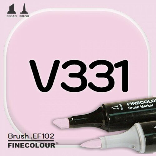 Маркер FINECOLOR Brush V331 Бледно-сиреневый finecolour маркер brush ef102 rv130 коричнево розовый