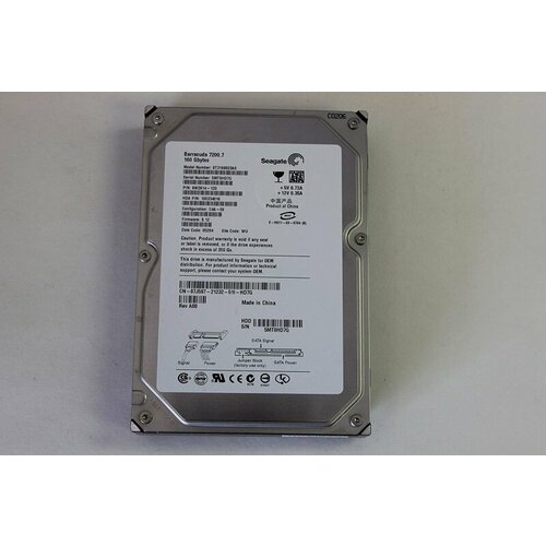 Жесткий диск Dell 7J597 160Gb SATA 35 HDD 2202500₽