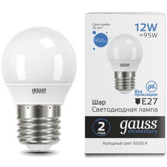 Светодиодная лампа Gauss Elementary Шар 12W 950lm 6500K Е27 LED (10шт)