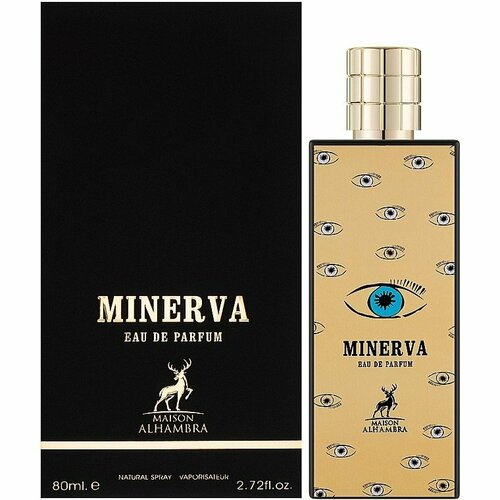 MAISON ALHAMBRA Minerva lady 80 ml edp brocard cosmogony sun light lady 12 ml edp