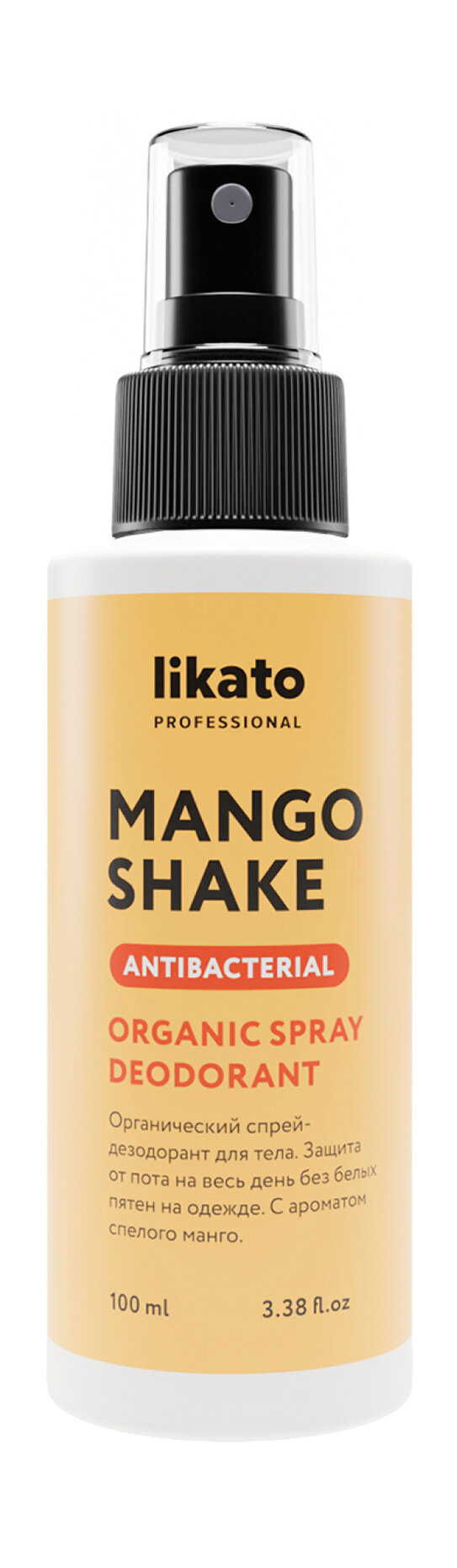 Органический спрей-дезодорант для тела с ароматом манго Likato Professional Mango Shake Antibacterial Organic Spray Deodorant /100 мл/гр.