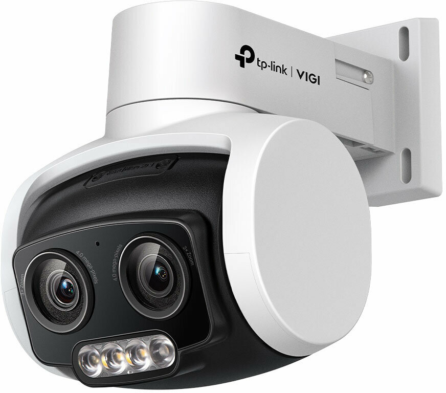 Камера видеонаблюдения Tp-Link VIGI C540V