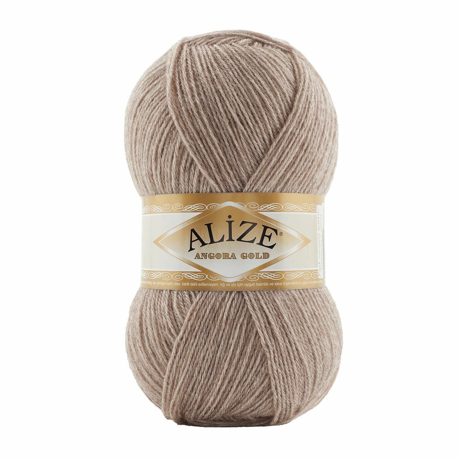 Пряжа ALIZE Angora Gold, тем. бежевый меланж - 461, 20% шерсть, 80% акрил, 5 мотков, 100 г, 550 м.