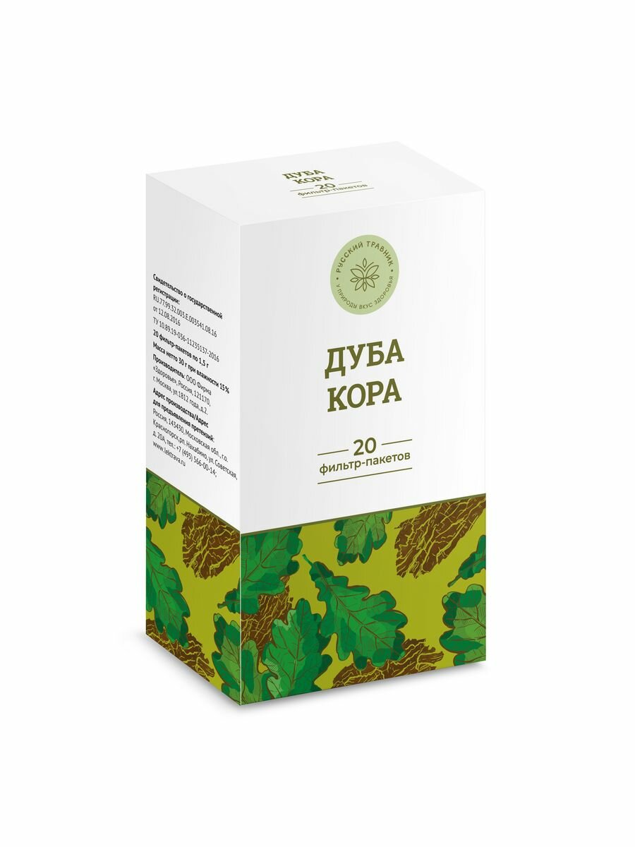Дуба кора 50г ЗДОРОВЬЕ ФИРМА - фото №1