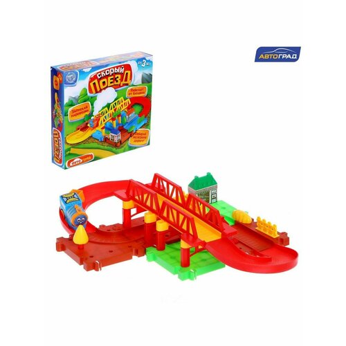 Железная дорога Весёлое путешествие работает от батареек 905₽