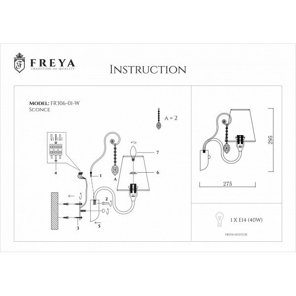 Бра Freya Adelaide - фото №15