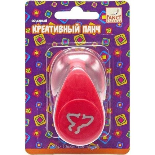 Fancy Creative FDP165/5 Панч креативный объемный голубка (d=16 мм) fancy creative панч дырокол фигурный дырокол со сменными насадками 4 шт