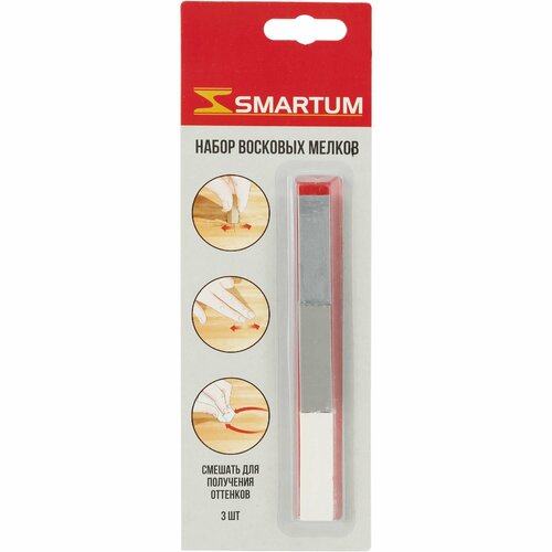 Набор мелков восковых для маскировки дефектов на деревянных и ламинированных поверхностях, оттенки серо-белые, 3 шт.