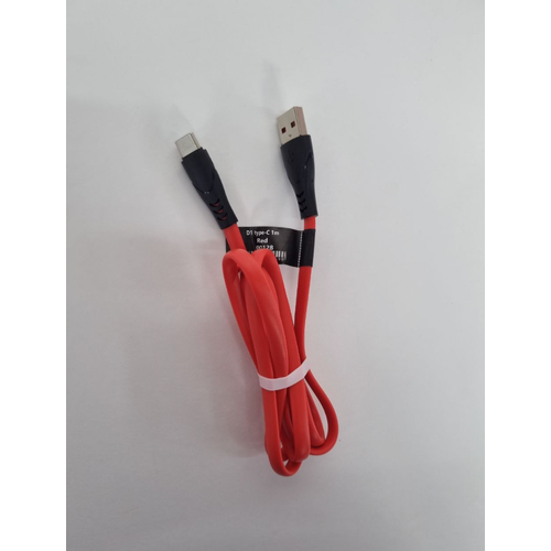 Высококачественный кабель USB/TypeC для зарядки.