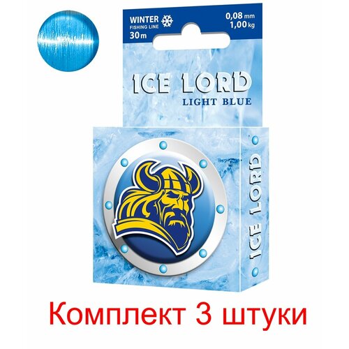 леска aqua ice lord light blue 0 14 30м Леска зимняя для рыбалки AQUA Ice Lord Light Blue 0,08mm 30m, цвет - светло-голубой, test - 1,00kg ( 3 штуки )