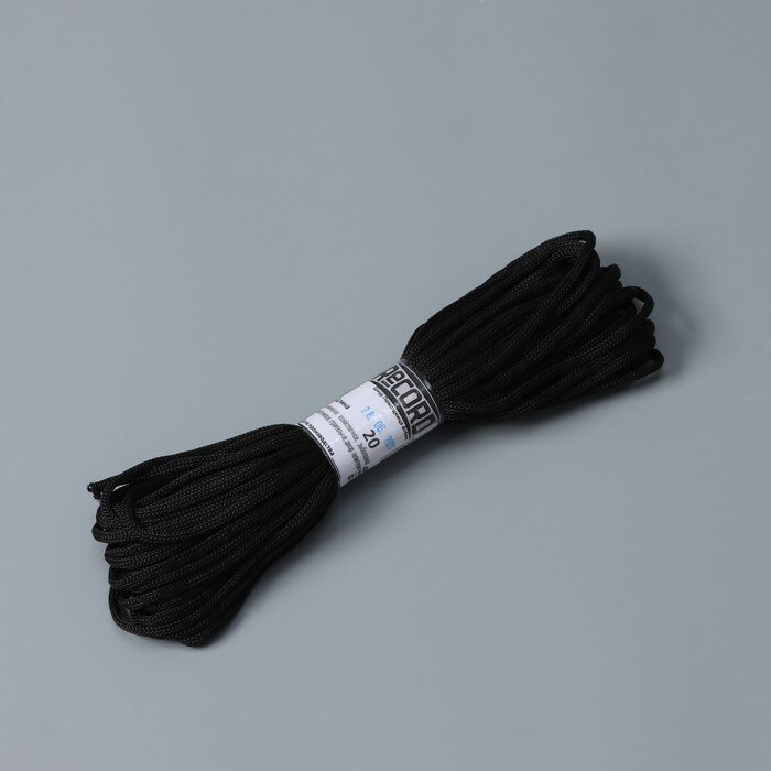 Шнур бытовой "Помощница", d=4 мм, 20 м, цвет чёрный - фотография № 4