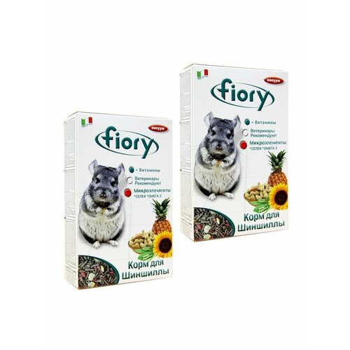 Корм для шиншилл Fiory Cincy, 2 шт x 800 г