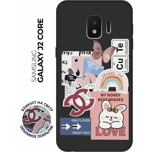 Матовый чехол Cute Stickers для Samsung Galaxy J2 Core / Самсунг Джей 2 Кор с 3D эффектом черный силиконовый чехол hippie stickers на samsung galaxy j2 core самсунг джей 2 кор