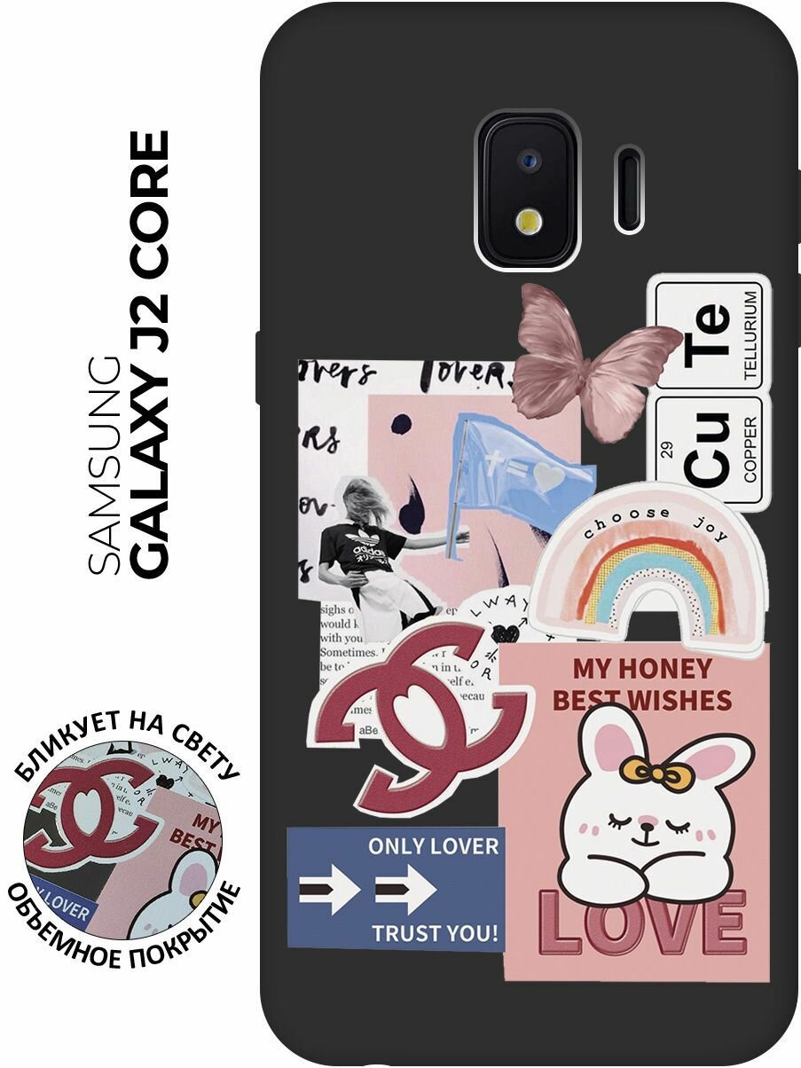 Матовый чехол Cute Stickers для Samsung Galaxy J2 Core / Самсунг Джей 2 Кор с 3D эффектом черный