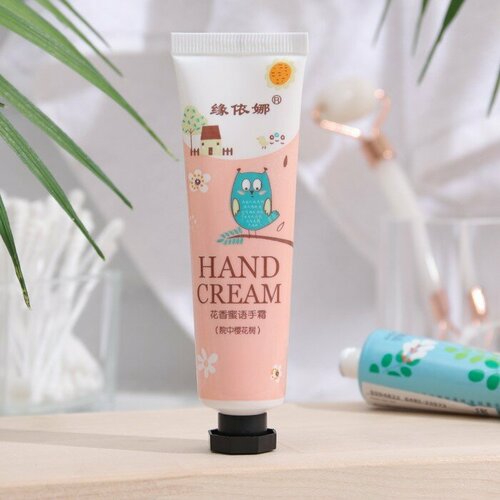 Крем для рук Вишня увлажняющий 30 мл 2шт 376₽