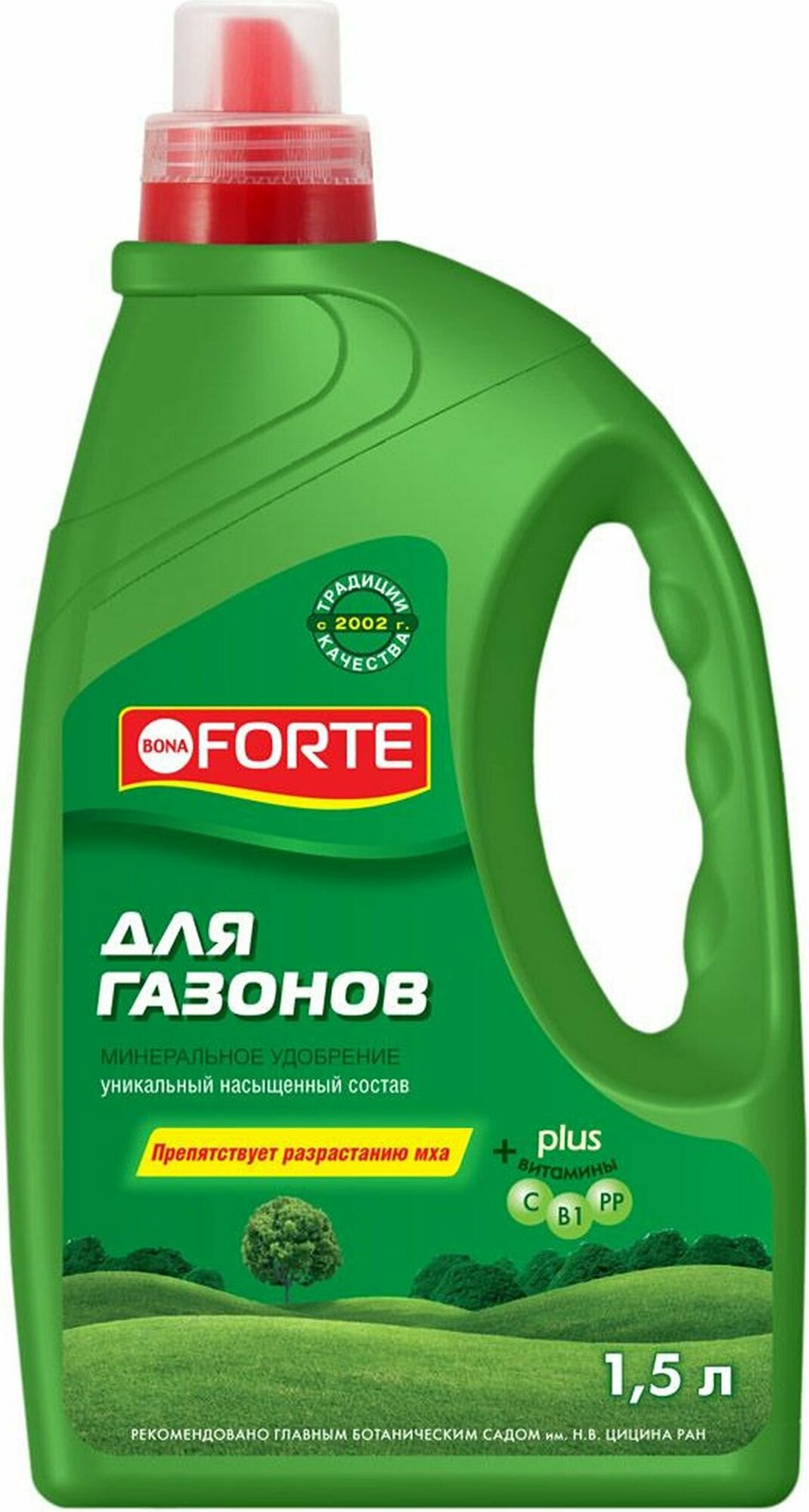 Удобрение газонное BONA FORTE 1,5 л