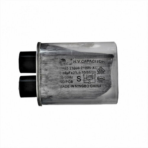 Набор 2 шт Конденсатор СВЧ печи высоковольтный CH85 0,86±3%мкФ, 2100V (CH8521086) для LG, Bosch, KMx85086
