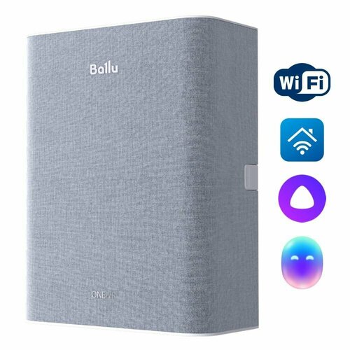 Очиститель воздуха приточный Ballu ONEAIR ASP-100 3199000₽