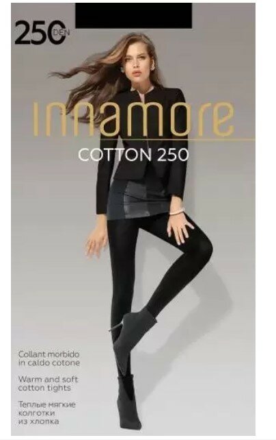 Колготки Innamore Cotton