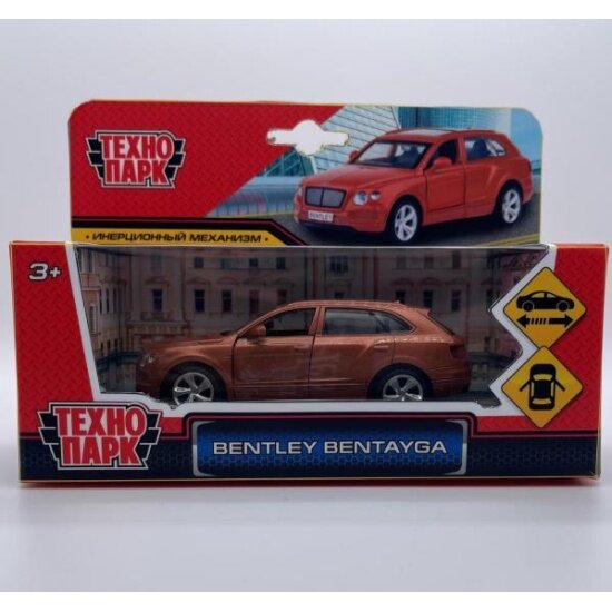 Машинка Технопарк Bentley Bentayga оранжевый - фото №5