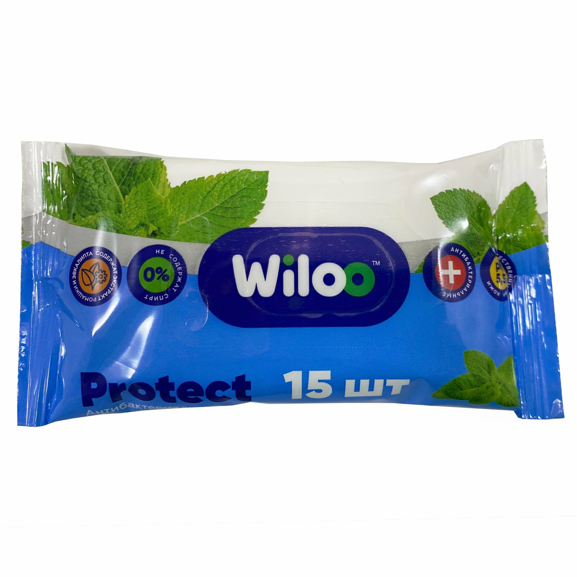 Салфетки влажные Wiloo 15шт Антибактериальные. 10 упаковок по 15 штук