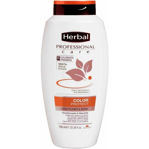Кондиционер-маска для волос Herbal Защита цвета 750мл х 2шт 5563₽