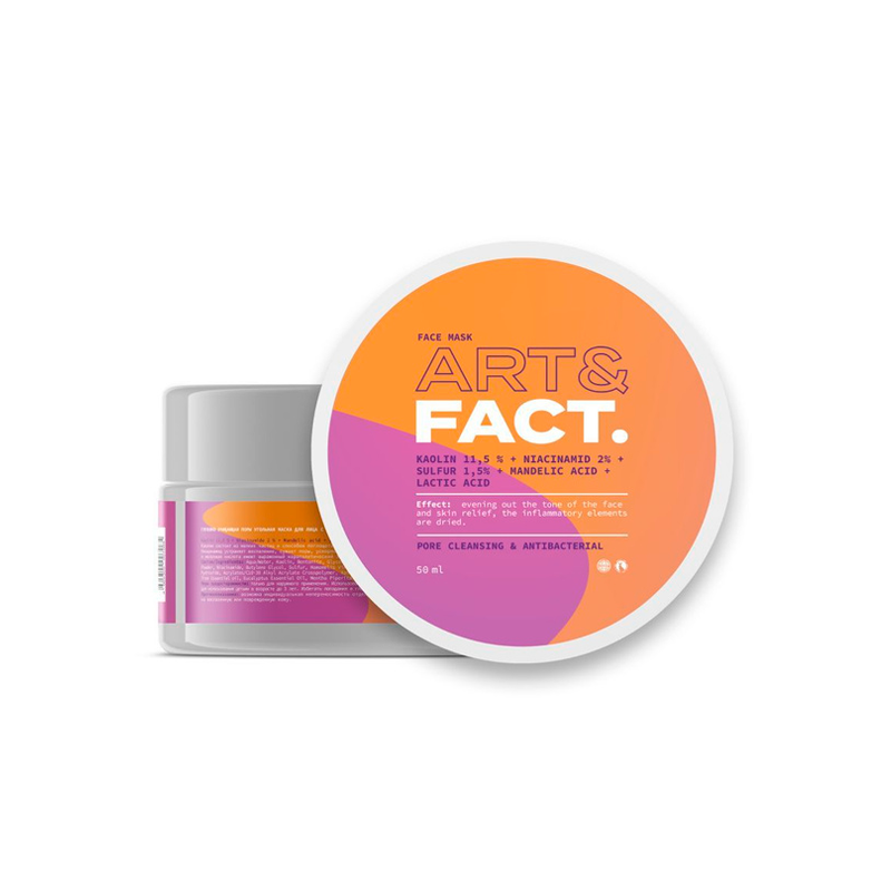 ART&FACT Маска угольная глубоко очищающая поры для лица / Kaolin11,5% + Niacin2% 50 мл - фото №17