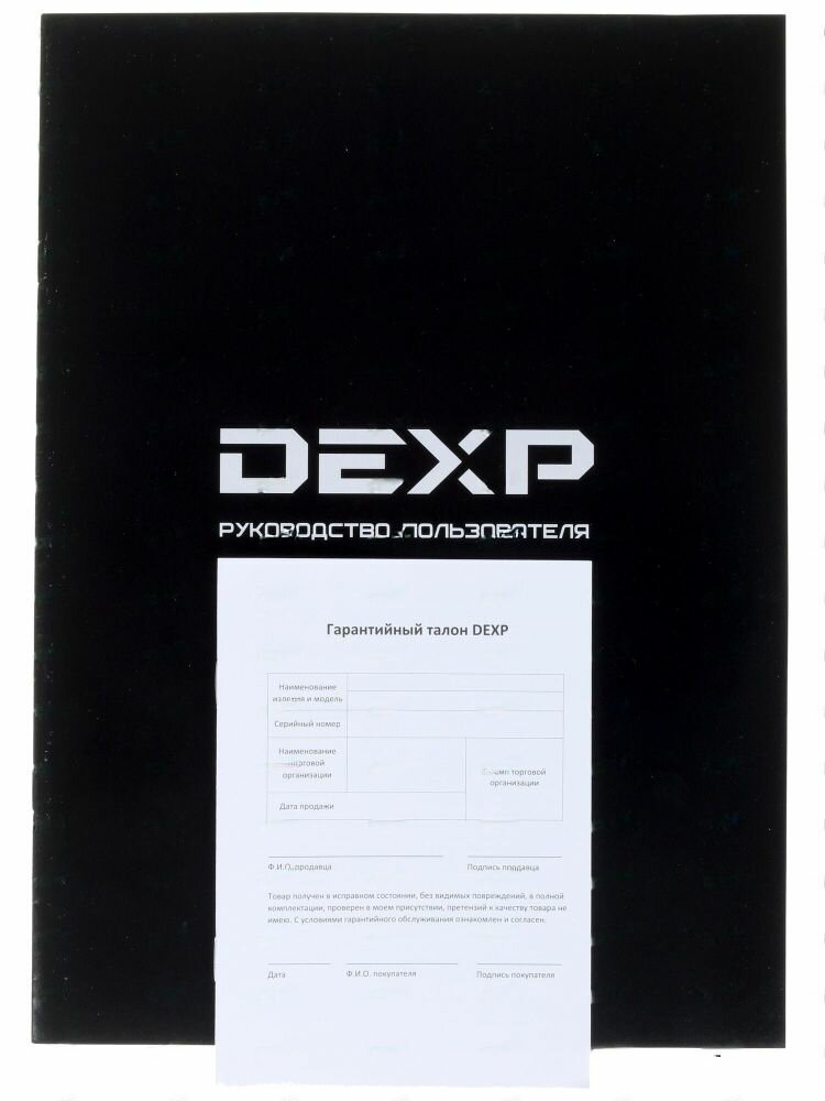 Плита компактная электрическая DEXP INS-2000 черный - фотография № 9
