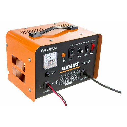 Gigant Зарядно-предпусковое устройство GSC-20 Boost 581400₽