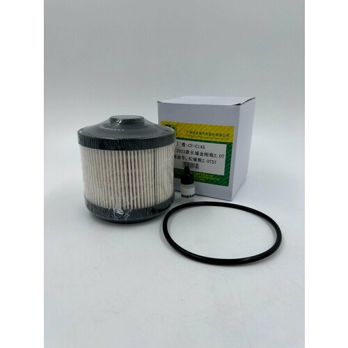 Фильтр топливный Che Shuang CF-C145 для Great Wall Poer