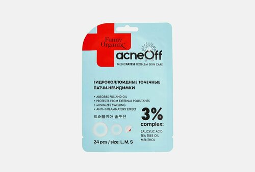 Гидроколлоидные точечные патчи-невидимки pimple spot hydrocolloid invisible patch