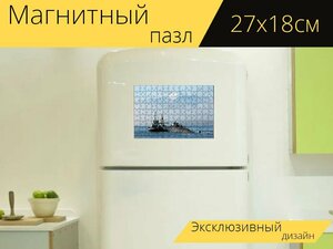 Магнитный пазл "Подводная лодка, бангор, вашингтон" на холодильник 27 x 18 см.