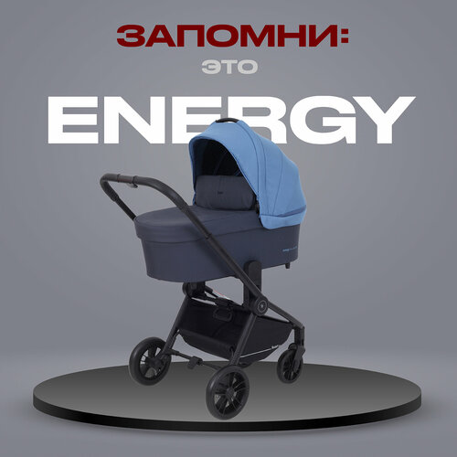 фото Коляска детская универсальная rant basic energy 3 в 1 арт. ra092, blue