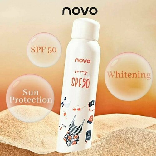 Солнцезащитный спрей NOVO SPF 50, 120мл.