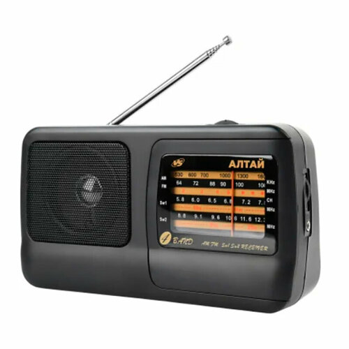Радиоприемник VS Алтай VS_D1026 79900₽