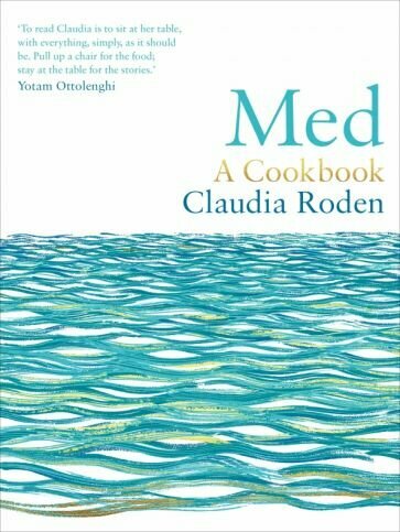 Med. A Cookbook (Roden Claudia) - фото №1