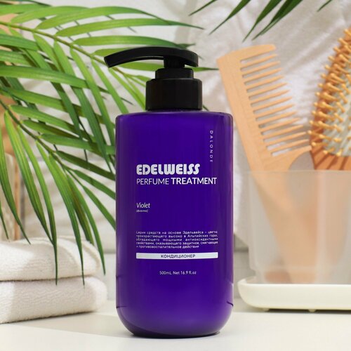 Кондиционер для сухих и ослабленных волос EDELWEISS Dalonde Violet увлажняющий 500 мл 955₽